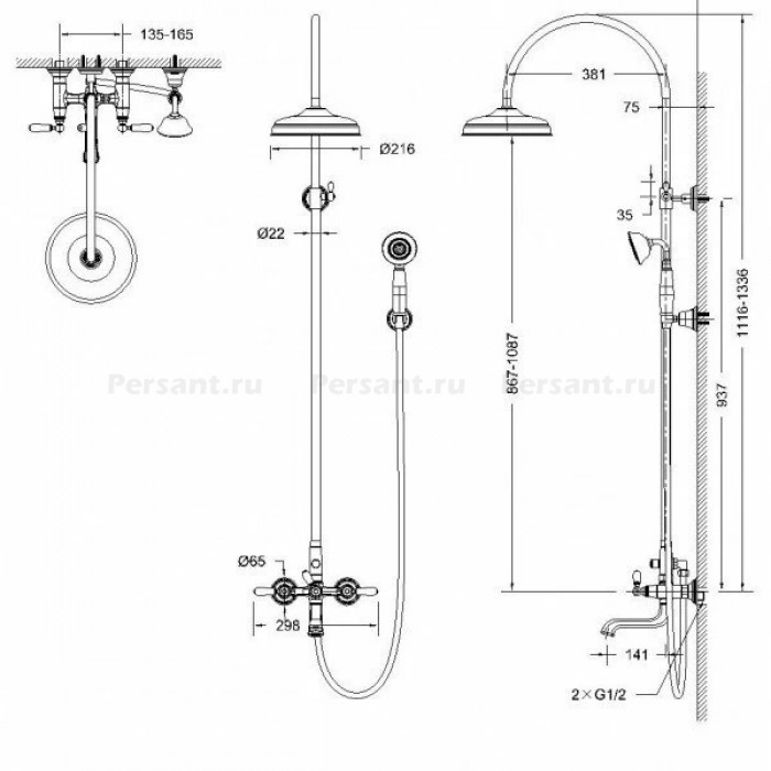 Душевая стойка Bravat Art F65193CP-A2-RUS