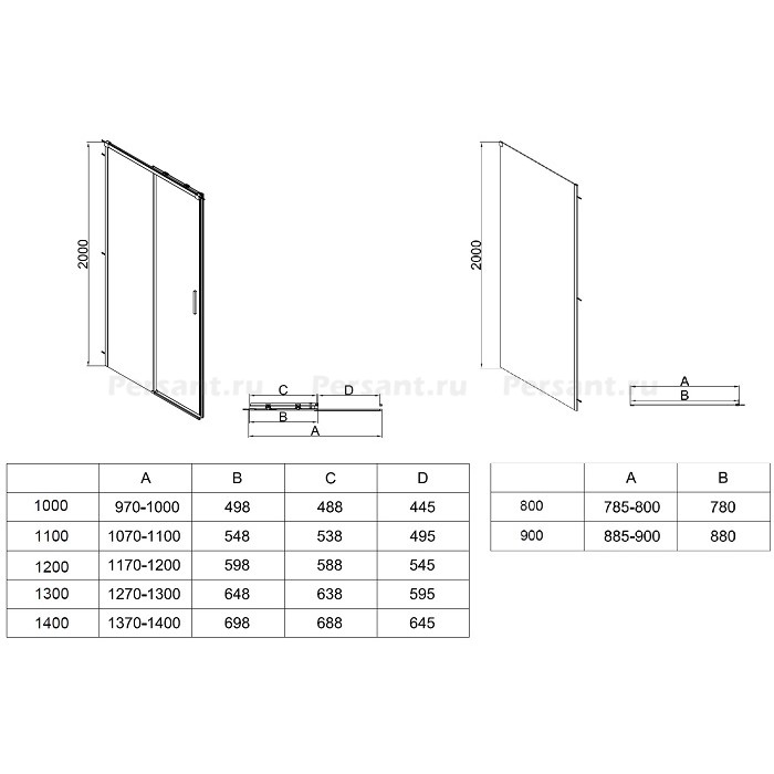 Душевой уголок Vincea Soft 2 100x80 VSR-3SO28010CLB профиль черный, стекло прозрачное