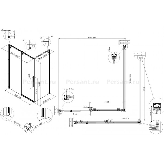 Душевой уголок Vincea Ultima 100x100 VSR-7UL1010CL профиль хром, стекло прозрачное