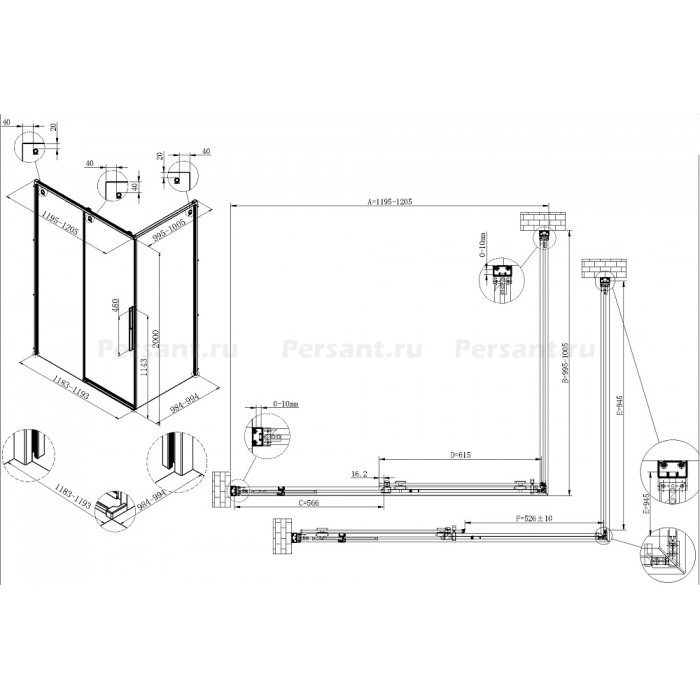 Душевой уголок Vincea Ultima 120x100 VSR-7UL1012CL профиль хром, стекло прозрачное