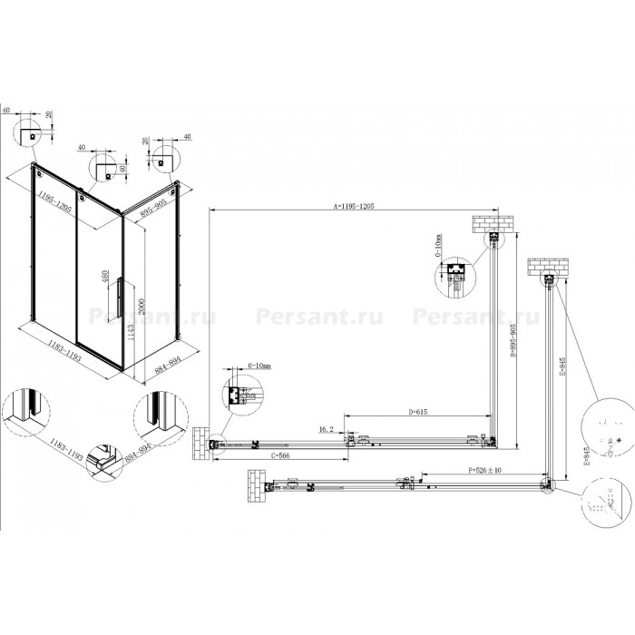 Душевой уголок Vincea Ultima 120x90 VSR-7UL9012CL профиль хром, стекло прозрачное