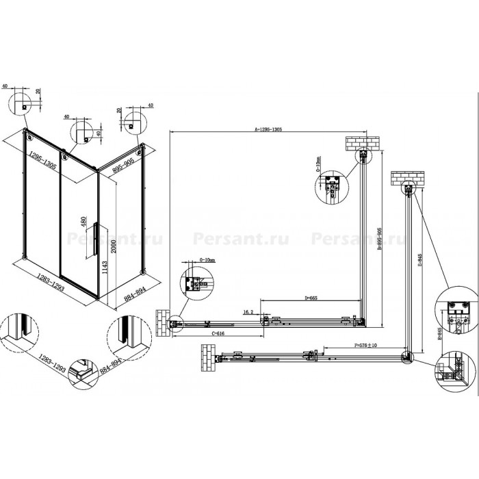 Душевой уголок Vincea Ultima 130x90 VSR-7UL9013CL профиль хром, стекло прозрачное