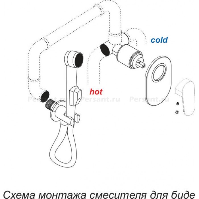 Гигиенический душ со смесителем WasserKRAFT Aller A106157 хром