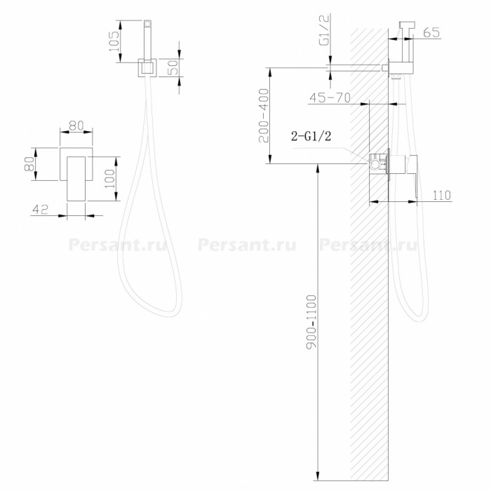 Гигиенический душ со смесителем ABBER Daheim AF8225 хром