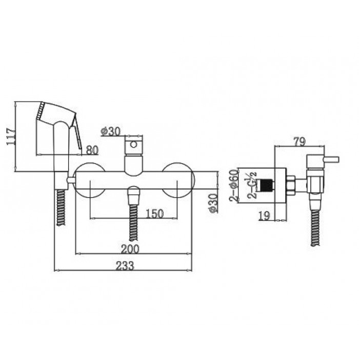 Гигиенический душ со смесителем Bravat D9141BW-RUS черный матовый