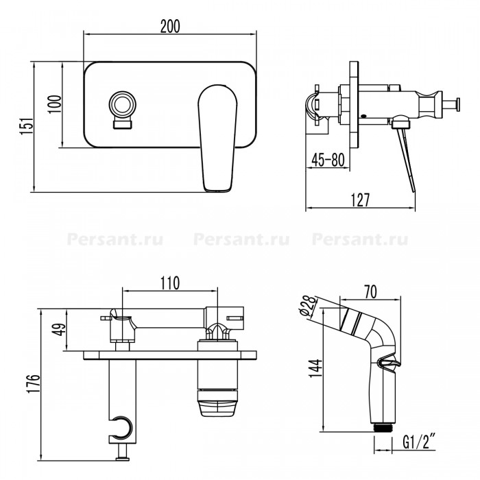 Гигиенический душ со смесителем Lemark Bronx LM3720BL черный матовый