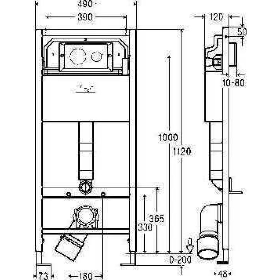 Инсталляция для унитаза Viega Prevista Dry 792855