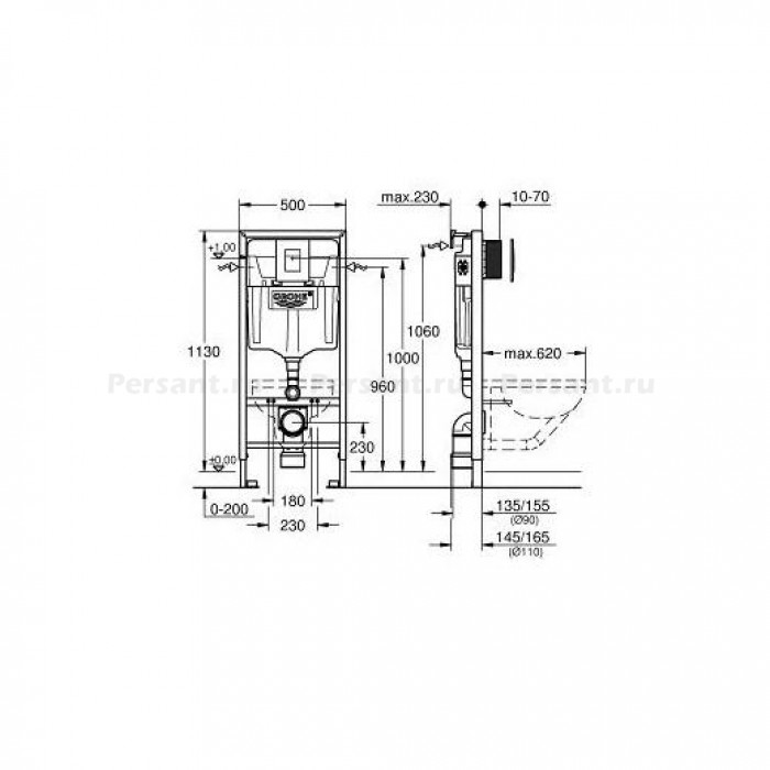 Инсталляция для унитаза Grohe Rapid SL 38772001 комплект 3 в 1, клавиша хром глянец