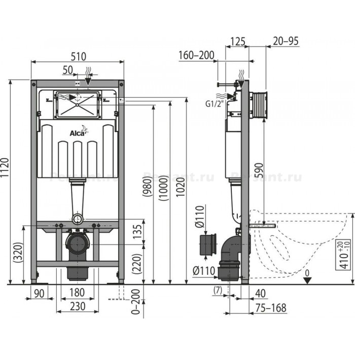 Инсталляция для унитаза AlcaPlast Sadromodul AM101/1120-0001