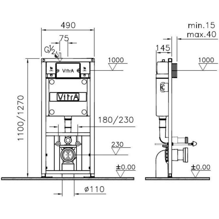 Инсталляция для унитаза VitrA 742-5800-01