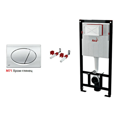 Инсталляция для унитаза 3 в 1 Alcaplast AM101/1120-3:1 RU M71-0001 с кнопкой хром глянец