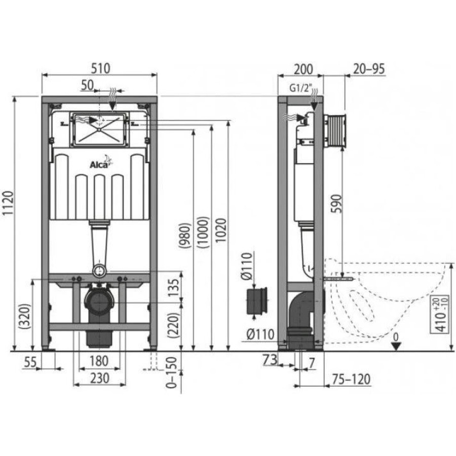 Инсталляция для унитазов AlcaPlast Solomodul AM116/1120