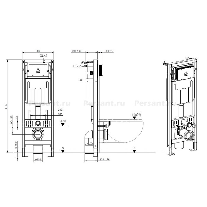 Инсталляция для унитаза Allen Brau Pneumatic Slim 9.11102.20