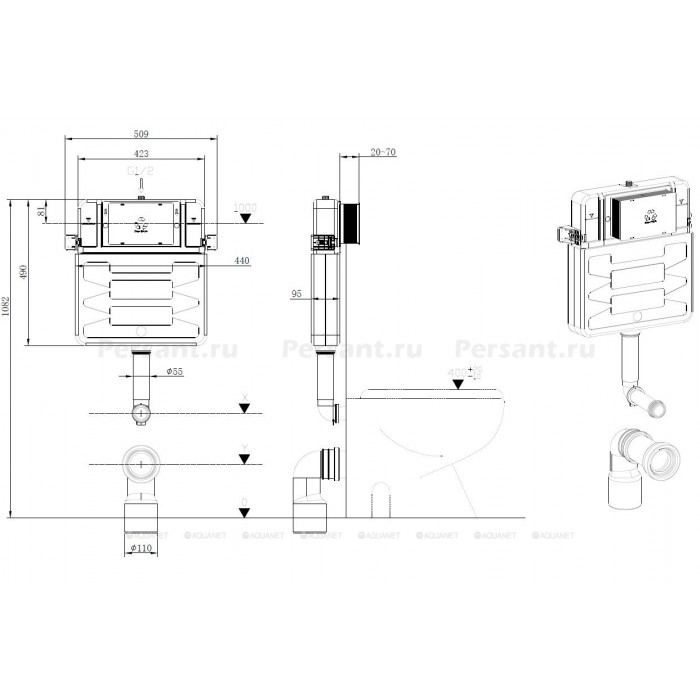 Бачок скрытого монтажа Allen Brau Pneumatic 9.11104.20