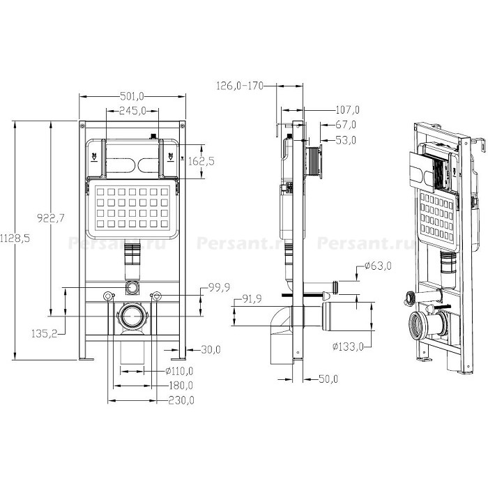 Инсталляция для унитаза Allen Brau EVO 9.1EV00.20