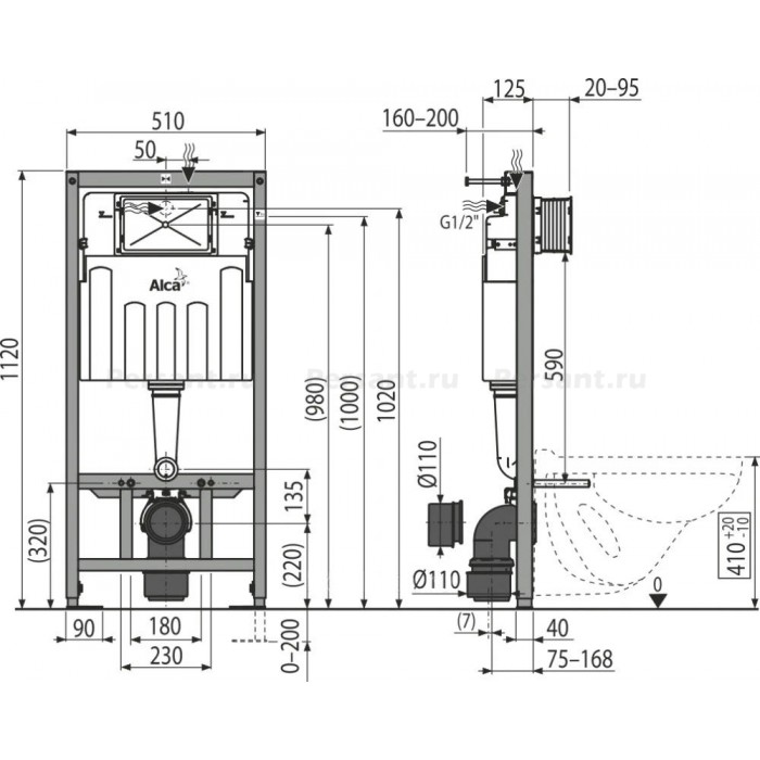 Инсталляция для унитаза AlcaPlast AM101/1120-3:1 RU M371-0001 с клавишей хром