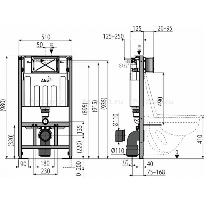 Инсталляция для унитаза AlcaPlast Sadromodul AM101/1000