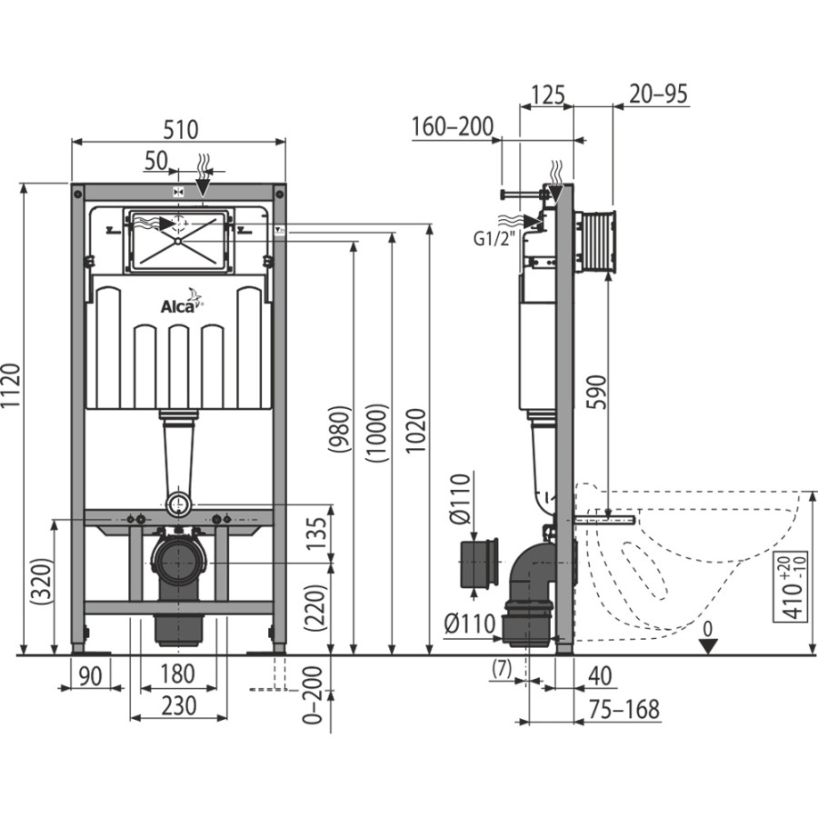 Инсталляция для сухой установки AlcaPlast Sadromodul AM101/1120-001 для гипсокартона