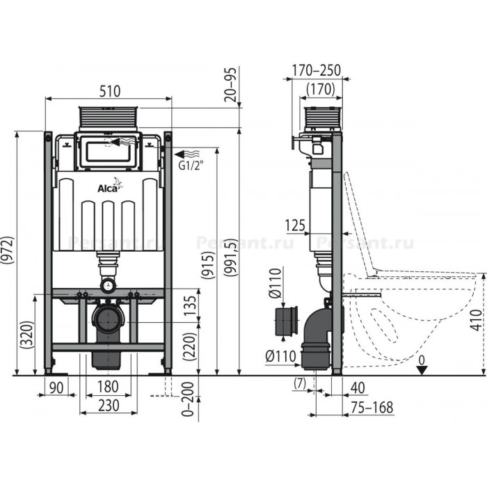 Инсталляция для унитаза AlcaPlast Sadromodul AM118/1000, высота 100 см