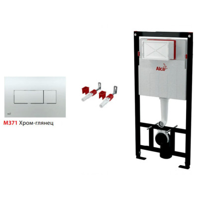 Инсталляция для унитаза AlcaPlast AM101/1120-3:1 RU M371-0001 3 в 1