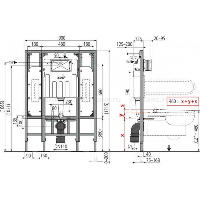 Инсталляция для унитаза Alcaplast Sadromodul AM101/1300H для людей с ограниченными возможностями