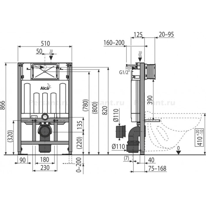 Инсталляция для унитаза AlcaPlast Sadromodul AM101/850-0001, высота 87 см