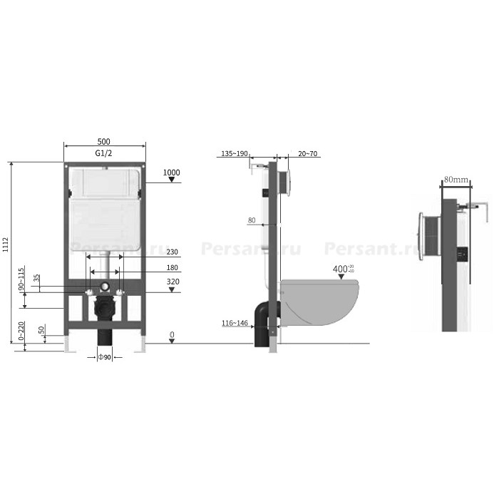 Инсталляция для унитаза Vincea VIS-601 50 см