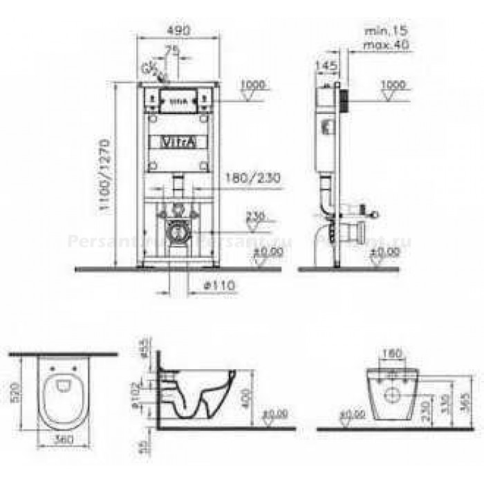 Комплект 4 в 1 VitrA S50 9003B003-7201 безободковый с сиденьем микролифт