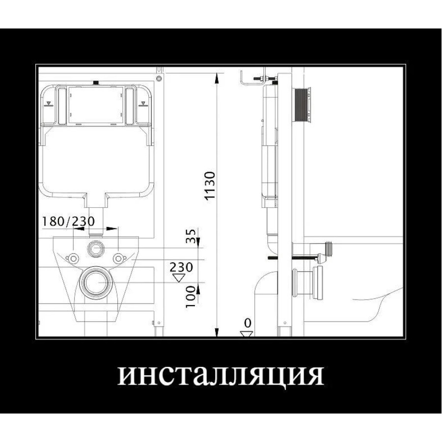 Комплект Set AQUATEK БЕТТА унитаз Aquatek БЕТТА AQ1253W-00