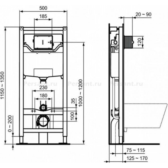 Комплект унитаза с инсталляцией Ideal Standard Tesi AquaBlade T386801
