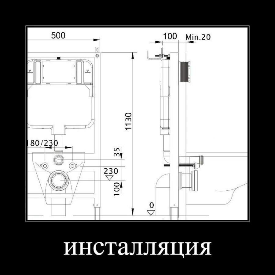 Комплект Set AQUATEK ЕВРОПА унитаз AQ1901-00