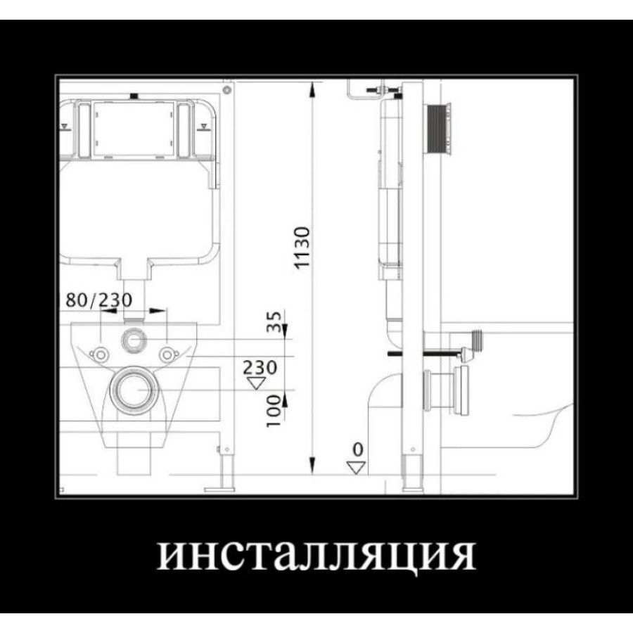 Комплект Set AQUATEK Либра унитаз Aquatek Либра AQ0530-00