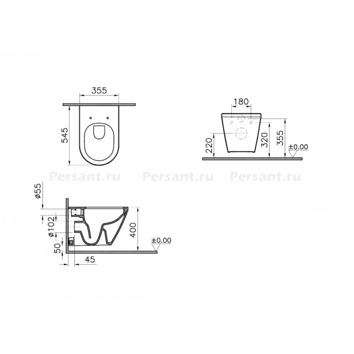 Комплект 4 в 1 Vitra Integra 9856B003-7205 безободковый с сиденьем микролифт