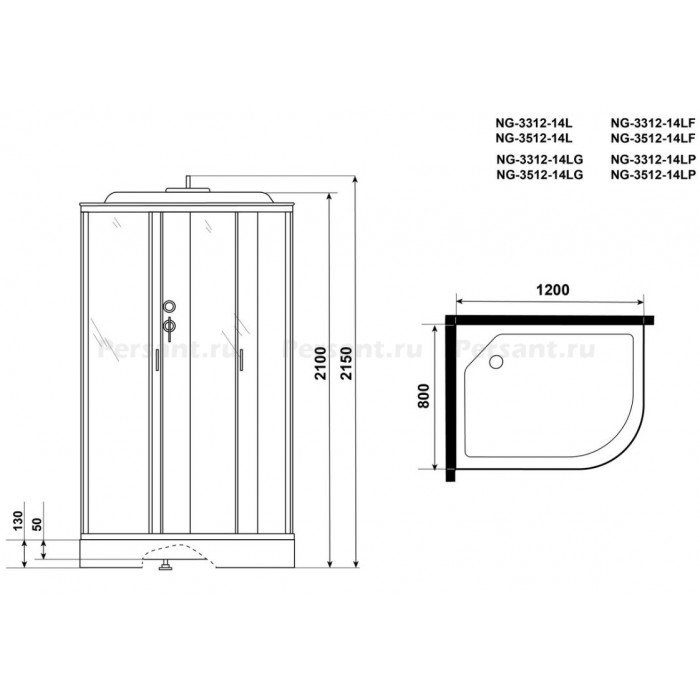 Душевая кабина Niagara Classic NG-3312-14L (120х80х215) низкий поддон, стекло матовое