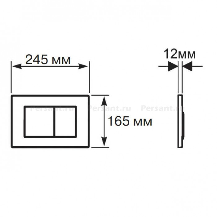 Клавиша смыва Aquatek Easy Fix 51 KDI-0000009 белая