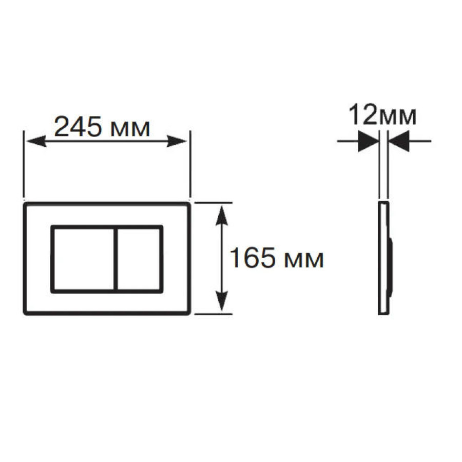 Кнопка смыва Aquatek Easy Fix 51 KDI-0000009 белая