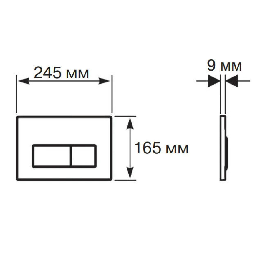 Кнопка смыва Aquatek Slim KDI-0000023 хром глянец