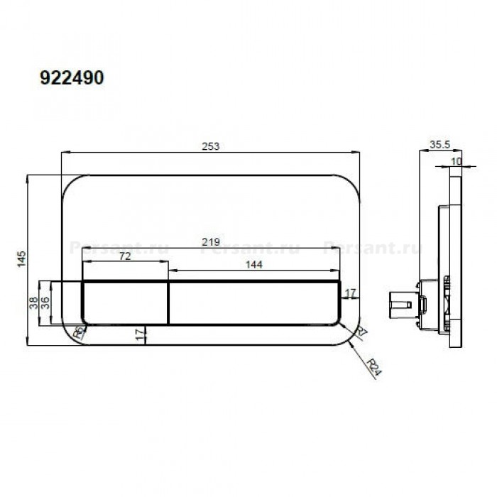 Клавиша смыва Villeroy & Boch ViConnect 92249061 хром
