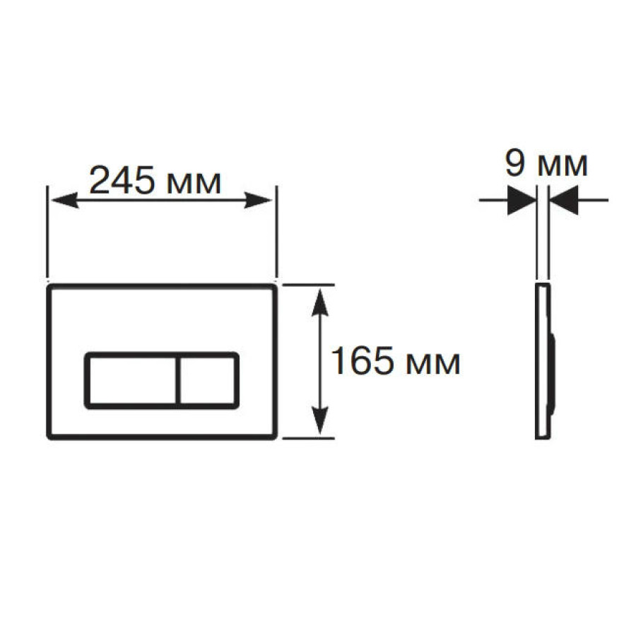 Кнопка смыва Aquatek Slim KDI-0000027