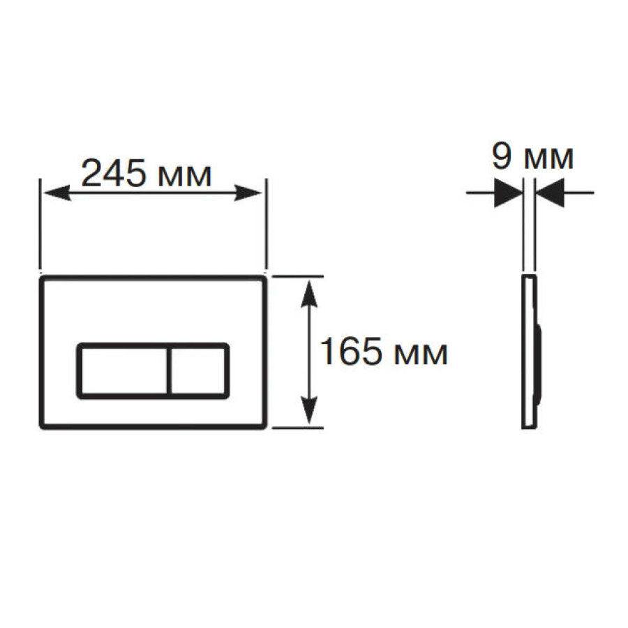 Кнопка смыва Aquatek Slim KDI-0000025 черный матовый