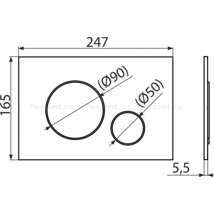Клавиша смыва AlcaPlast M770 белый глянец /хром глянец