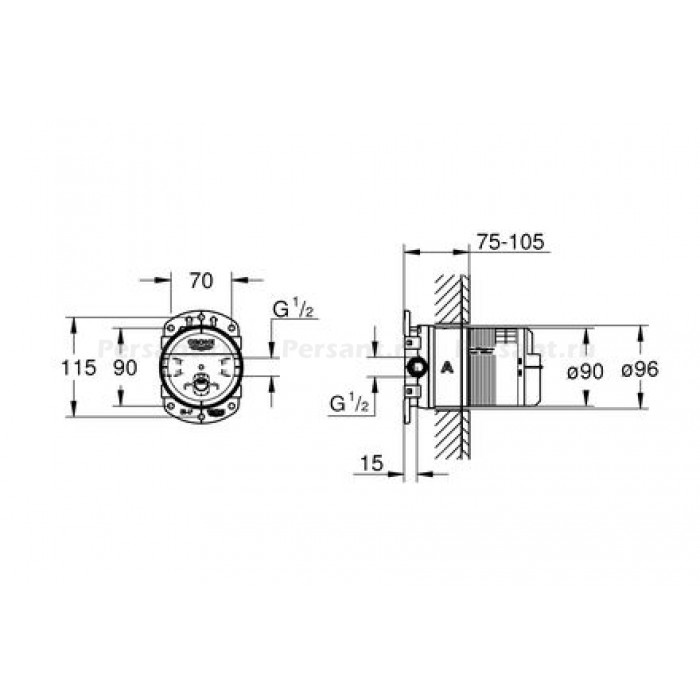 Встраиваемая часть смесителя для душа Grohe Rainshower SmartActive 26484000