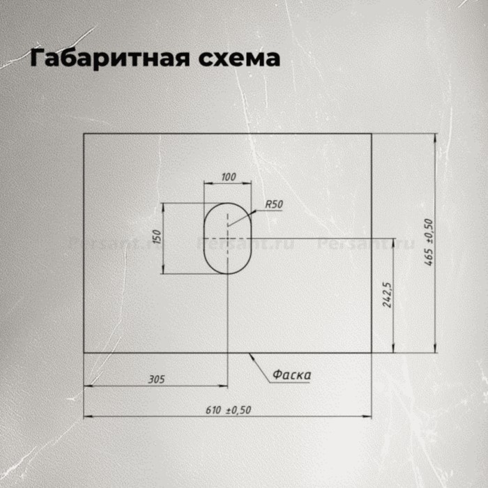 Столешница Aquanet Flat 60 графит 00345761 керамогранит