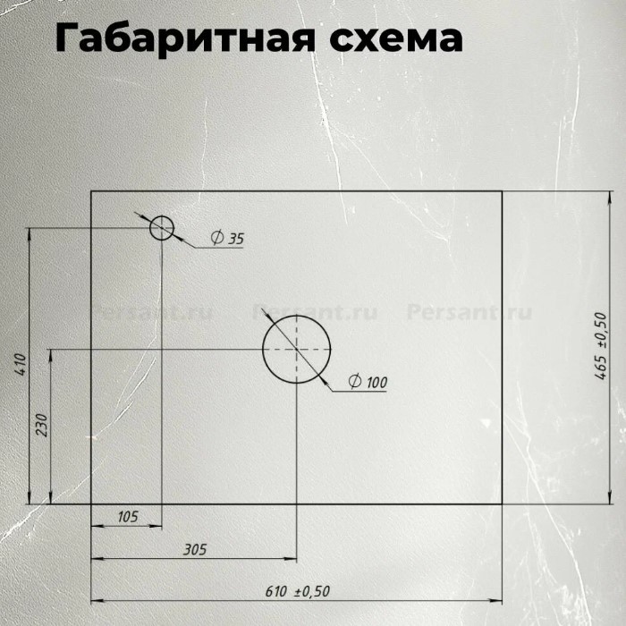 Столешница Aquanet Flat 60 графит, с отверстием 00345776 керамогранит