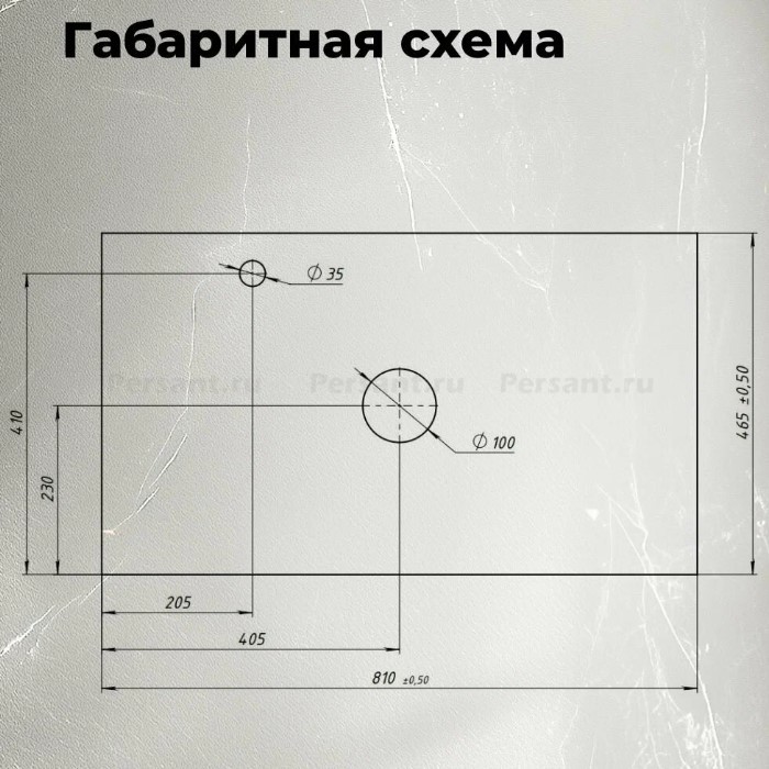 Столешница Aquanet Flat 80 графит, с отверстием 00345782 керамогранит