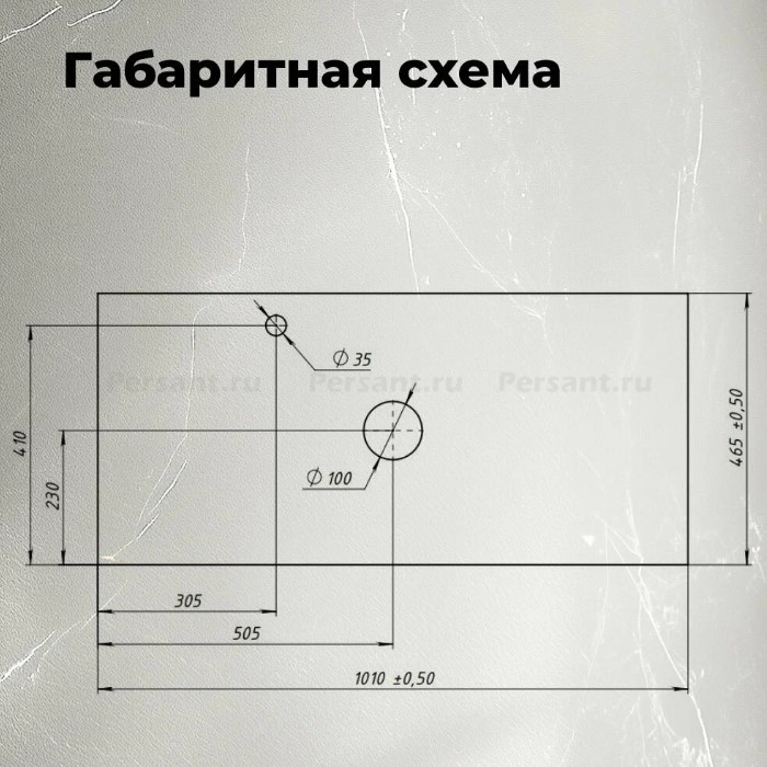 Столешница Aquanet Flat 100 графит, с отверстием 00345788 керамогранит