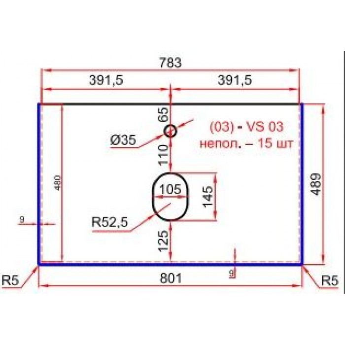 Столешница под раковину La Fenice Granite 80 FNC-03-VS03-80 керамогранит, черный мрамор