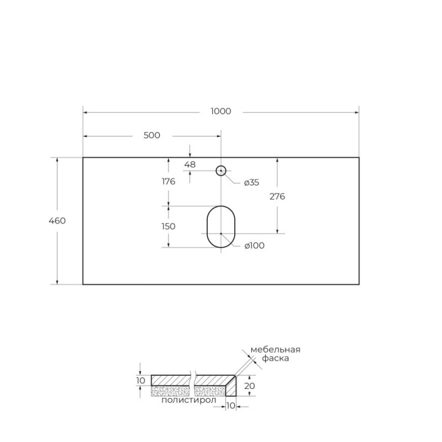 Столешница под раковину BelBagno KEP-100-MCO Marmo Crema Opaco