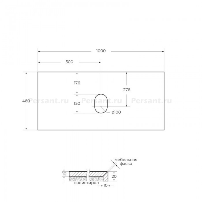 Столешница под раковину BelBagno KEP-100-MCO-W0 Marmo Crema Opaco