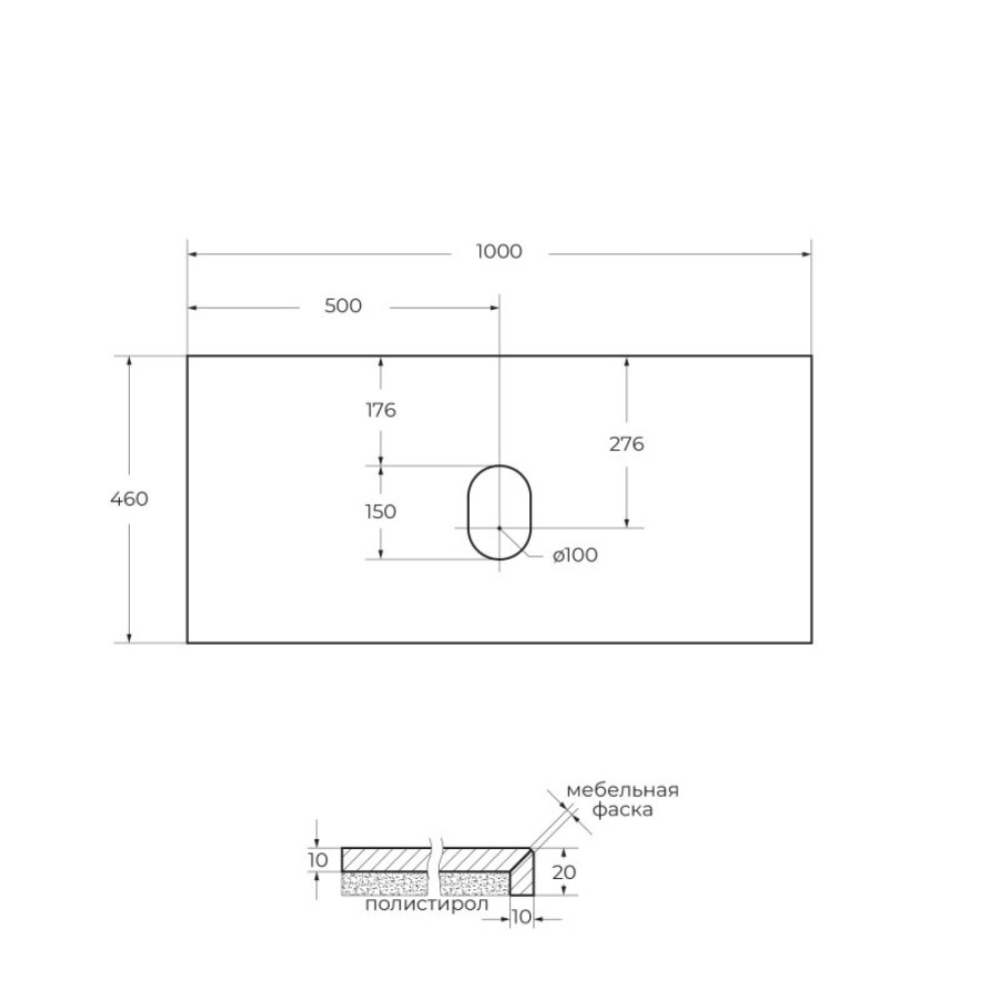 Столешница под раковину BelBagno KEP-100-MGL-W0 Marmo Grigio Lucido